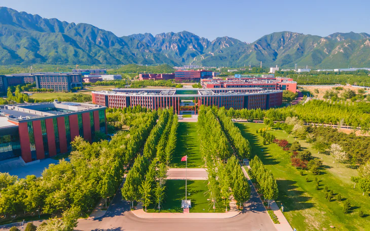 Di dời đại học ở nhật bản và các nước: Giải pháp cho giảng viên và sinh viên - Ảnh 4.