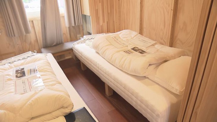 Truyền thông Trung Quốc chê nhà container ở Asiad 20 'quá tệ' - Ảnh 2.