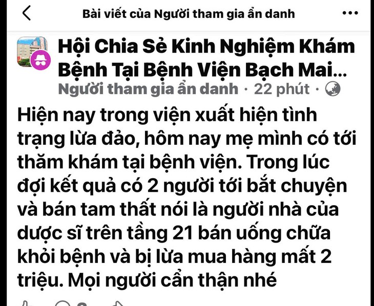 - Ảnh 1.