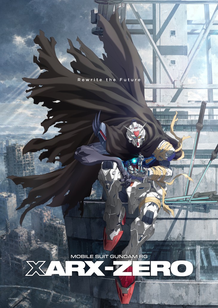 'Gundam RG XARX-ZERO' ra mắt đầu năm 2027, mở dòng thời gian hoàn toàn mới - Ảnh 1.