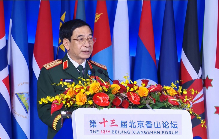 Đại tướng Phan Văn Giang: Không phân biệt nước lớn hay nhỏ, các quốc gia cần tôn trọng độc lập, lợi ích chính đáng của nhau - Ảnh 1.