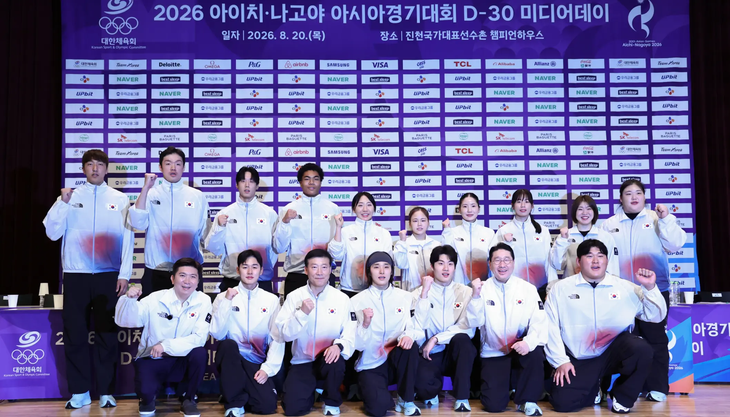 Asiad xin lỗi vì phát nhầm quốc ca Triều Tiên cho Hàn Quốc - Ảnh 1.