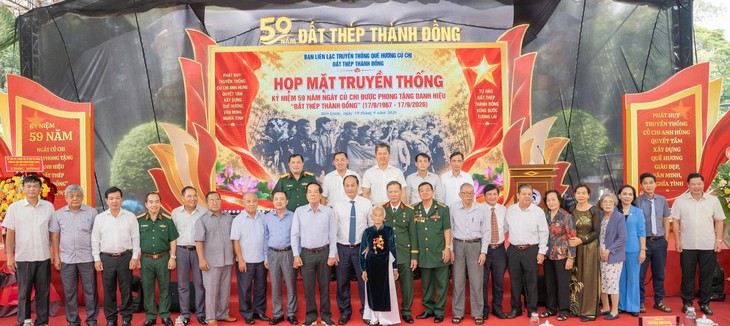 Củ Chi biến ‘chất thép’ năm xưa thành bản lĩnh đổi mới - Ảnh 9.