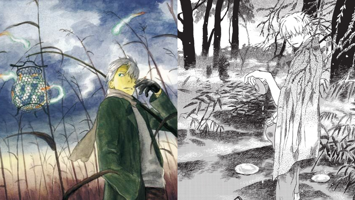 Mushishi - tuyệt tác manga về những điều con người không thể nhìn thấy - Ảnh 1.