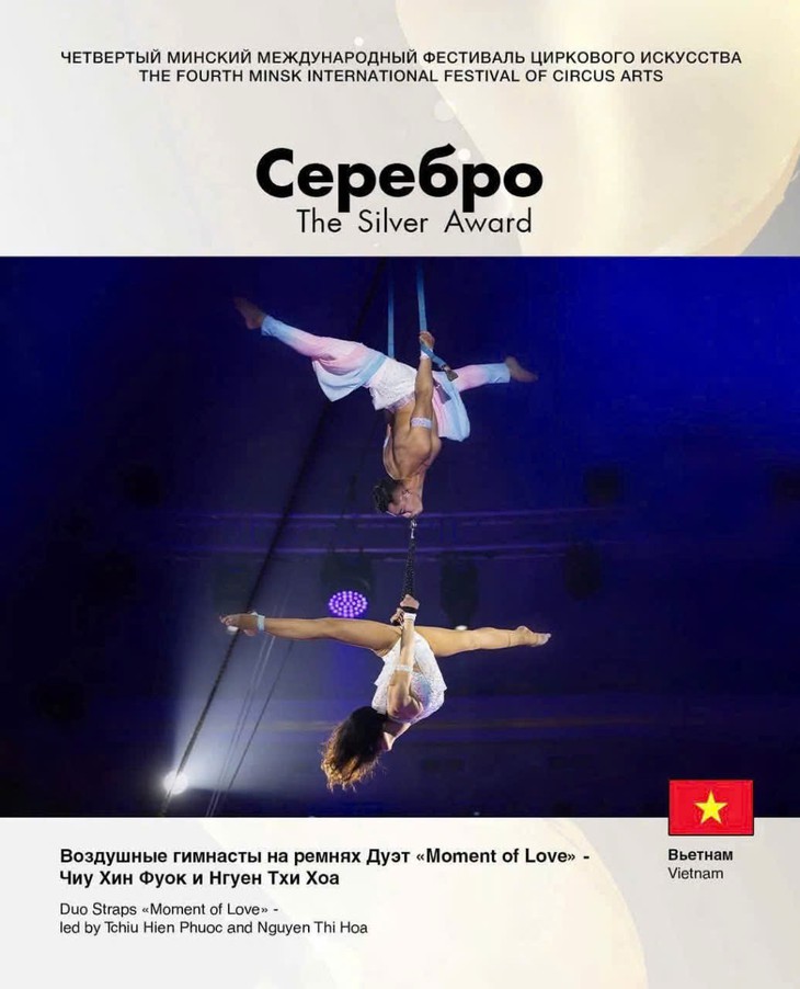 ‘Cặp đôi vàng’ của xiếc TP.HCM Hiển Phước, Thanh Hoa nhận giải bạc tại Belarus - Ảnh 2.