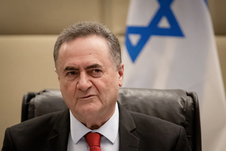 Israel - Ảnh 1.