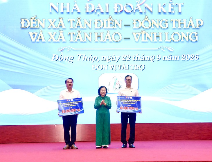 - Ảnh 1.