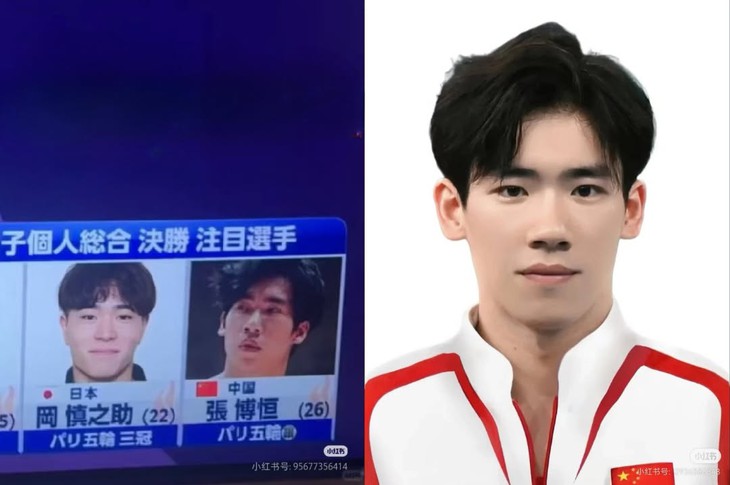 Netizen đòi 'chan' BTC Asiad 2026 vì cách dùng ảnh VĐV - Ảnh 2.