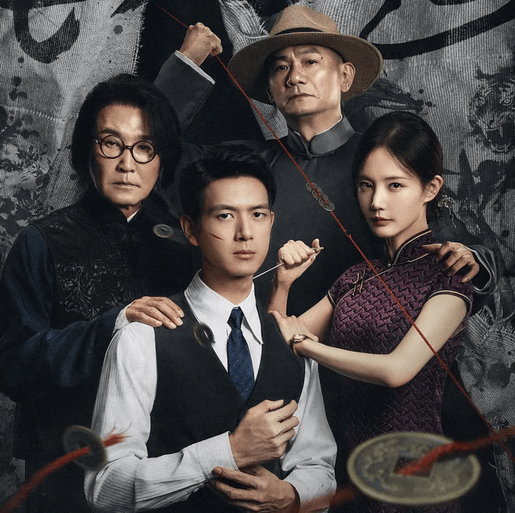 Lý Hiện trở lại - Ảnh 1.