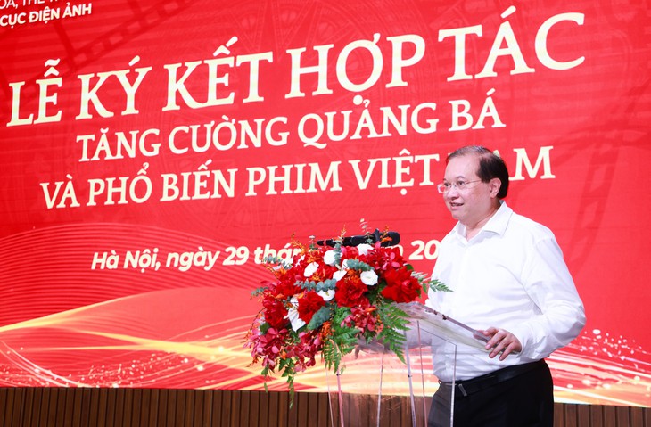 - Ảnh 2.