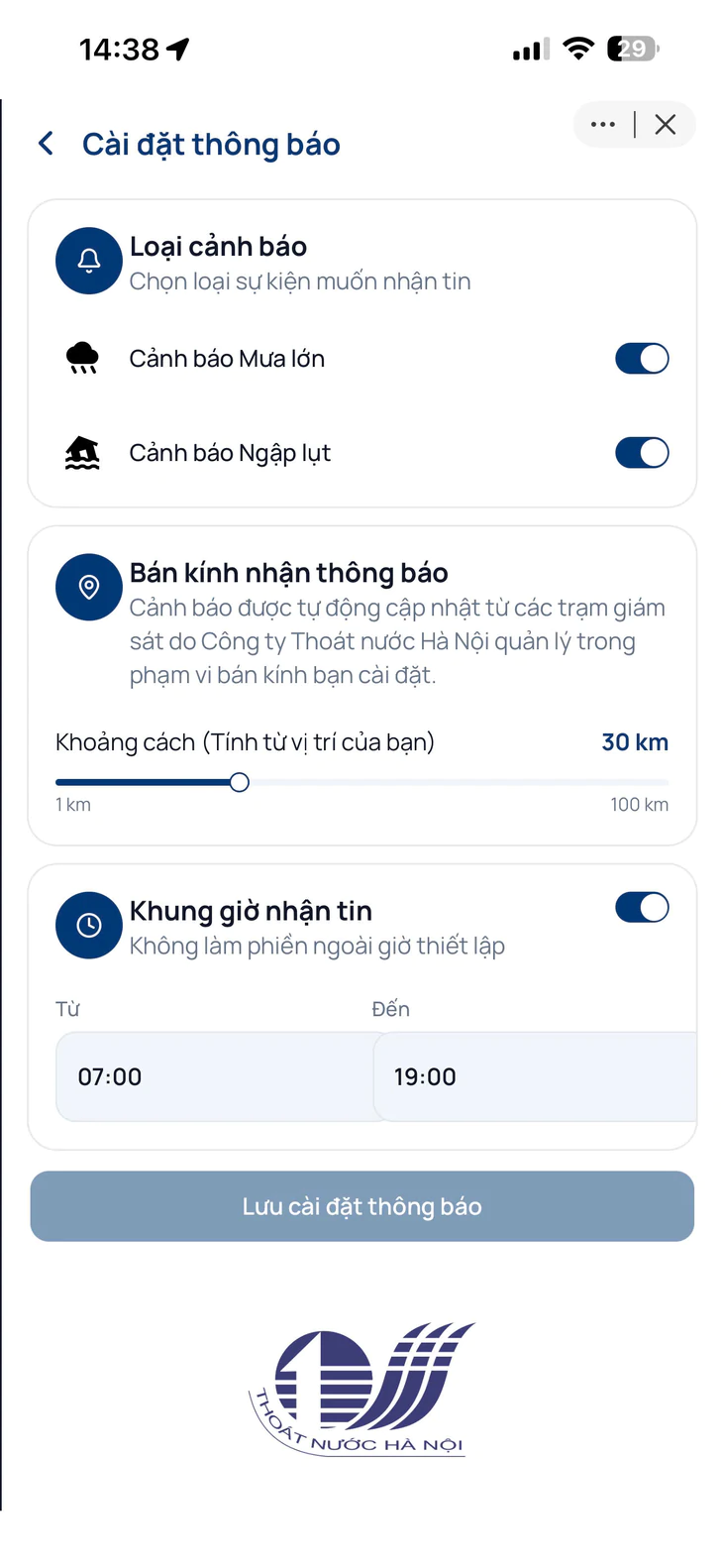 Hà Nội ra mắt bản đồ mưa ngập giúp người dân nhận cảnh báo kịp thời - Ảnh 2.