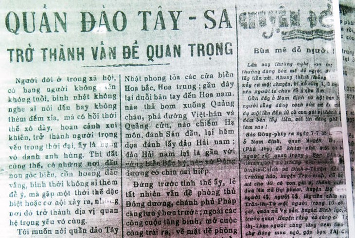 Hai chữ 'vì Dân' của nhà báo Huỳnh Thúc Kháng từ 100 năm trước - Ảnh 7.