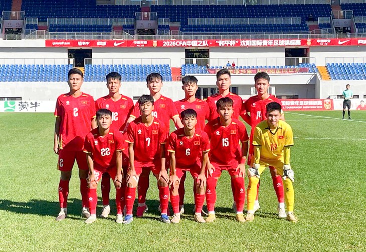 U16 Việt Nam thua Kyrgyzstan - Ảnh 1.