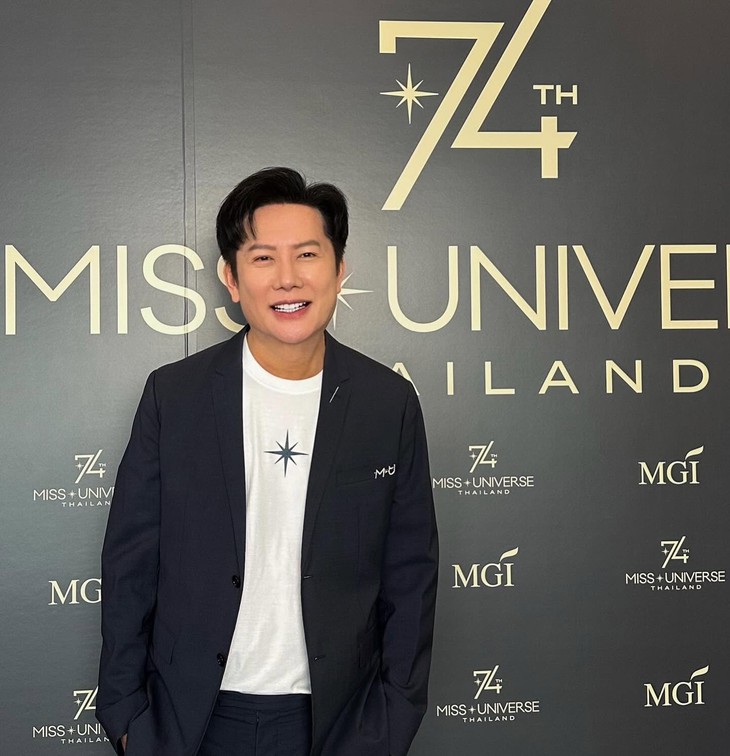 Miss Universe Thailand có nguy cơ vắng mặt tại Hoa hậu Hoàn vũ 2026? - Ảnh 2.