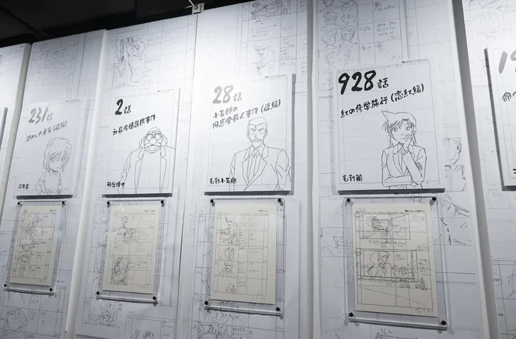 Thám tử lừng danh Conan hé lộ hậu trường 30 năm làm anime - Ảnh 2.