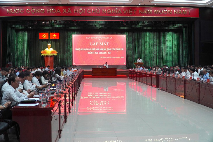 Đà Nẵng thành lập 2 Đảng bộ, đổi tên Ban Tuyên giáo và Dân vận Thành ủy - Ảnh 2.