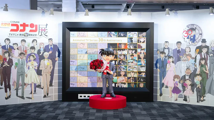 Thám tử lừng danh Conan hé lộ hậu trường 30 năm làm anime - Ảnh 1.