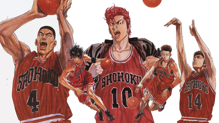 Slam Dunk - Cú úp rổ làm thay đổi lịch sử manga Nhật Bản - Ảnh 1.