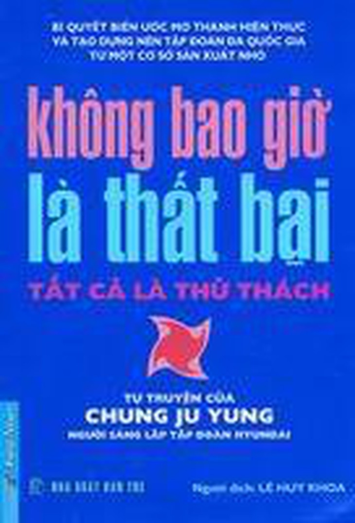 Không bao giờ là thất bại