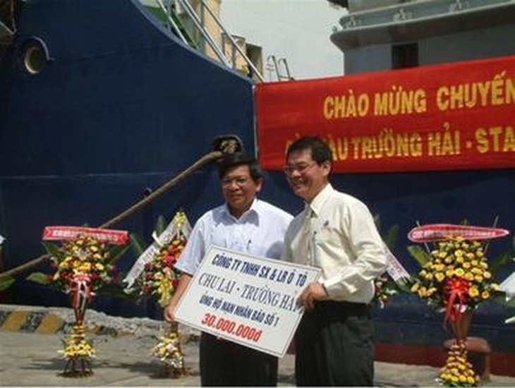 Quảng Nam: Đón chuyến tàu vận tải container đầu tiên cập cảng Kỳ Hà, Chu Lai