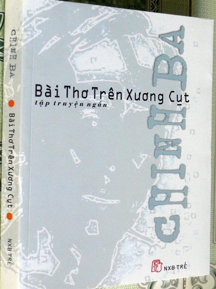 Phận người nhỏ bé