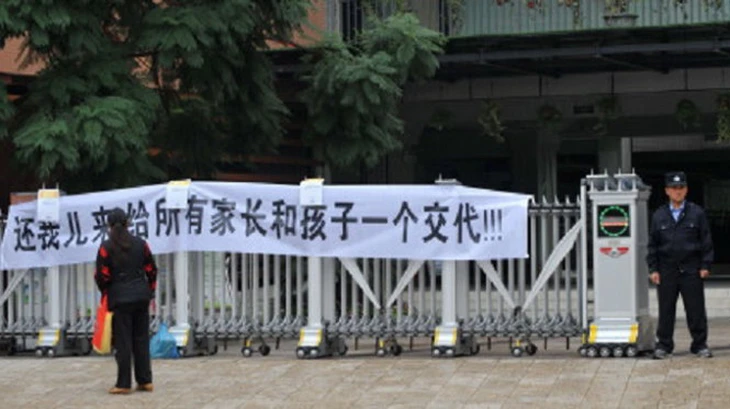 TP.HCM: giáo viên bắt học sinh lớp 8 dậy từ 5g sáng, phải nộp tiền nếu vi phạm nội quy nhà trường - Ảnh 2.