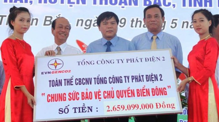 Tổng công ty Phát điện 2 'chung sức' hơn 2,6 tỉ đồng