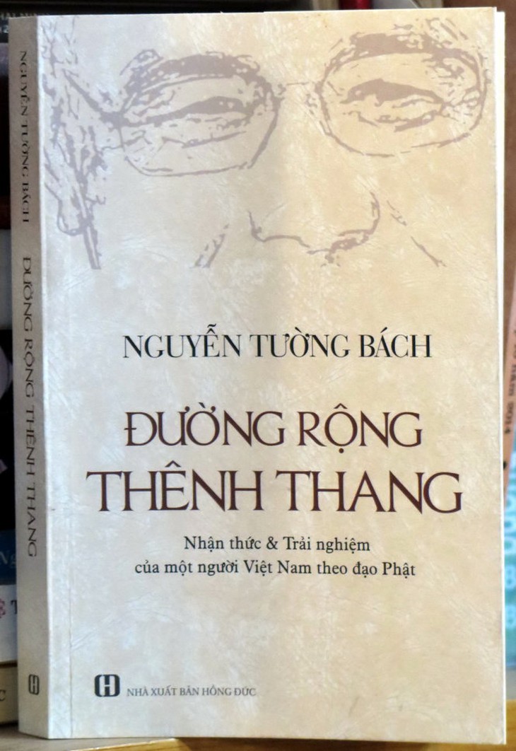 Nguyễn Tường Bách: Thênh thang những con đường bằng lời...