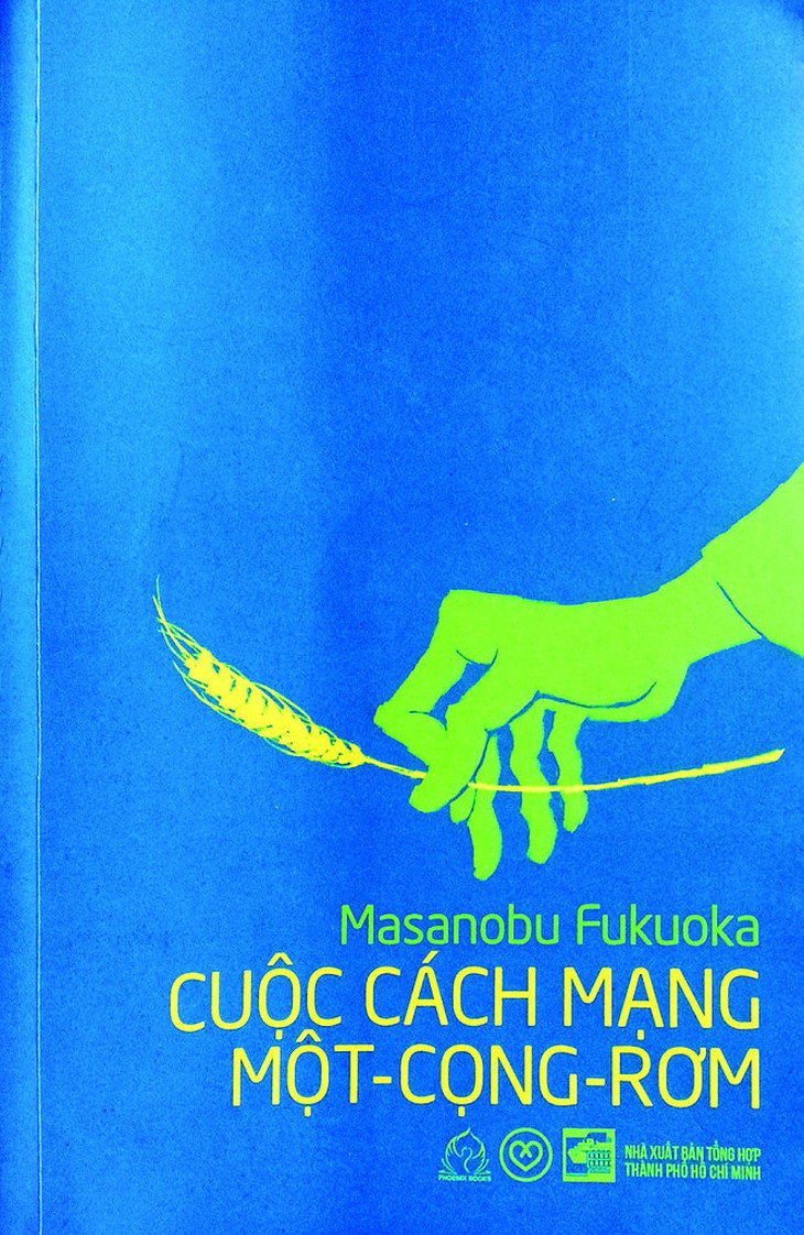 Bìa sách