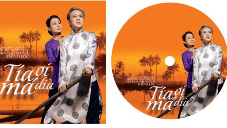 Nghe Thành Lộc hát lại ca khúc trong Dạ cổ hoài lang