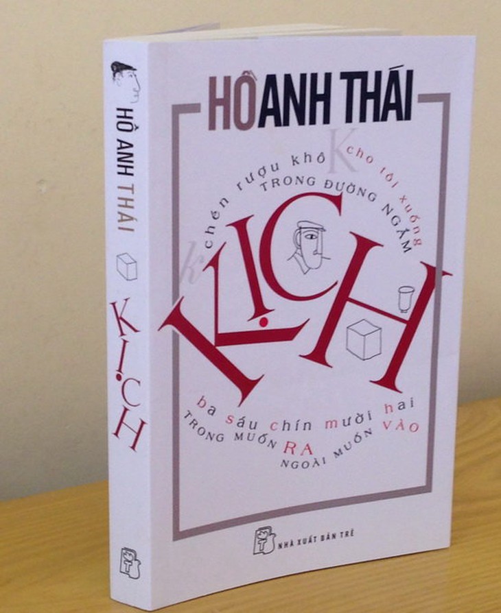 ​Kịch của Hồ Anh Thái