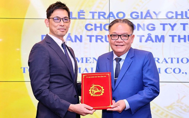 Aeon Mall to build $227mn shopping center in Vietnam’s Dong Nai