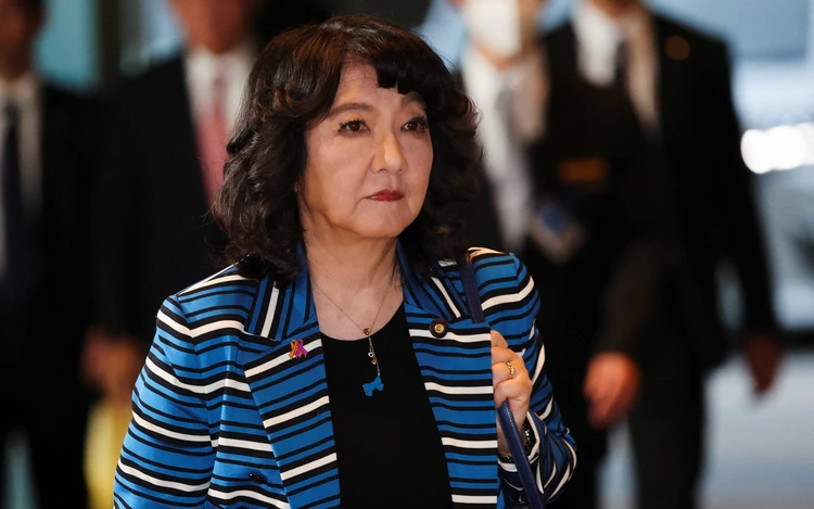 Japan unveils its version of DOGE aimed at cutting wasteful spending