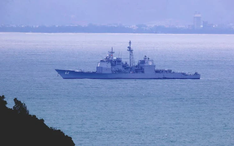US naval ships begin 4-day friendship visit to Da Nang