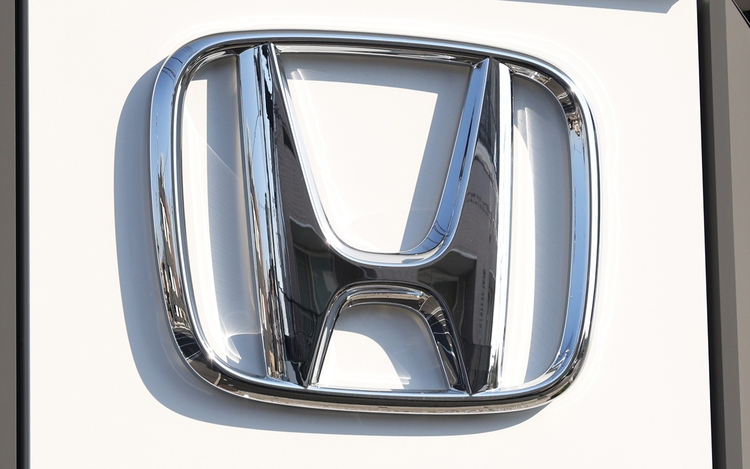 Honda to shift Civic hybrid production to US