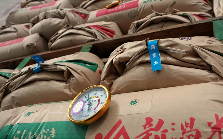 Japan PM hits out at farm minister over free rice claim