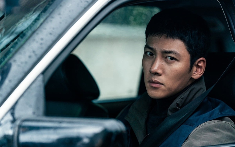 S.Korean actor Ji Chang Wook to attend 3rd Da Nang Asian Film Festival