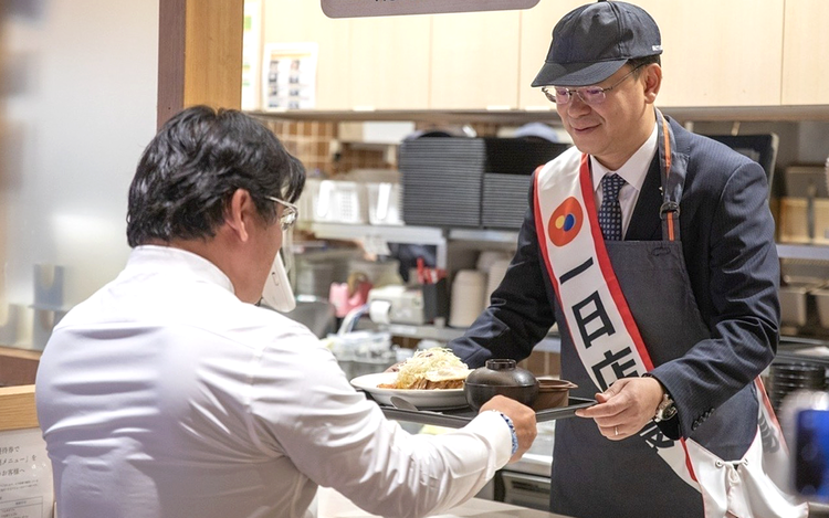Vietnamese dish enters Japanese fast-food chain
