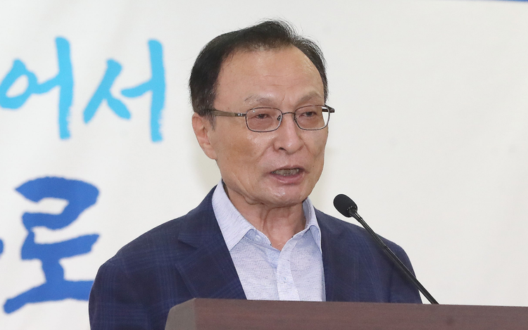 Former S.Korean PM passes away in Ho Chi Minh City