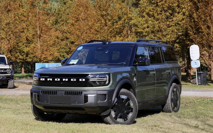 Ford Bronco expected to make debut in Vietnam