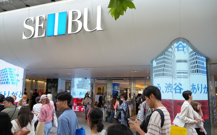 Seibu Shibuya store bids farewell after 58 years