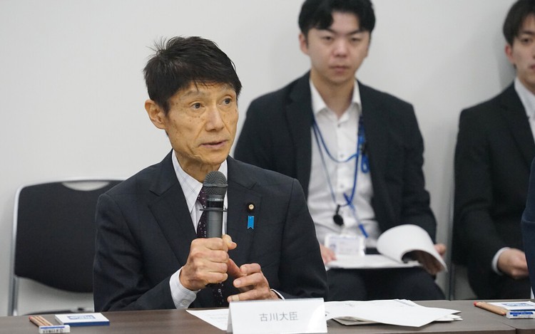 Japan launches active cyberdefense program
