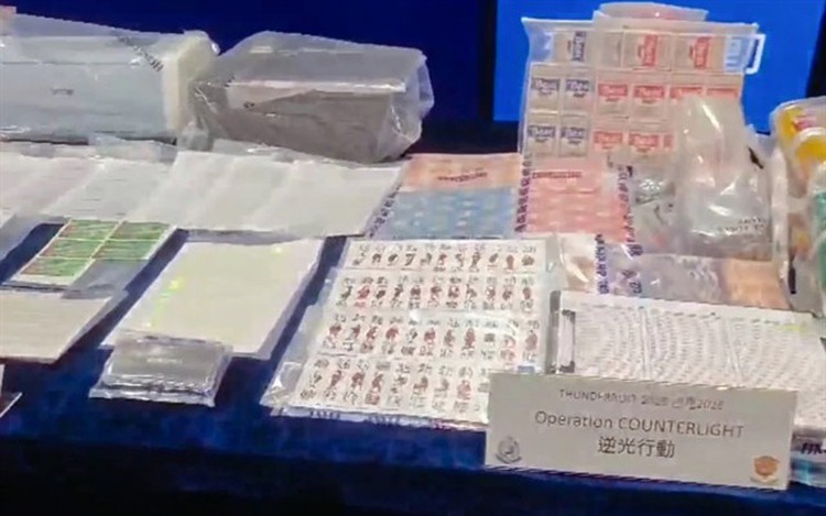 Hong Kong arrests 127 in Vietnamese-led loan-sharking syndicate