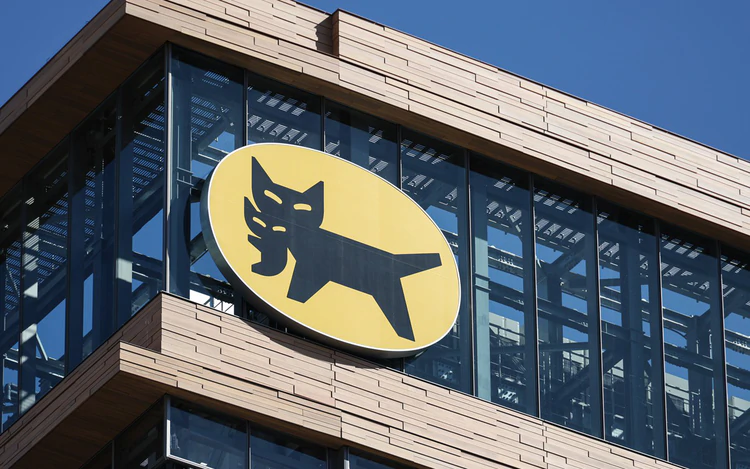 More Japanese firms disclose details of data breaches