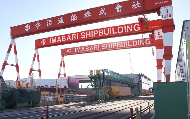 Japan shipbuilders ramping up investment to double output
