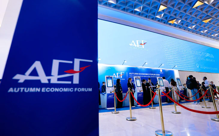 International experts upbeat about Ho Chi Minh City-WEF partnership
