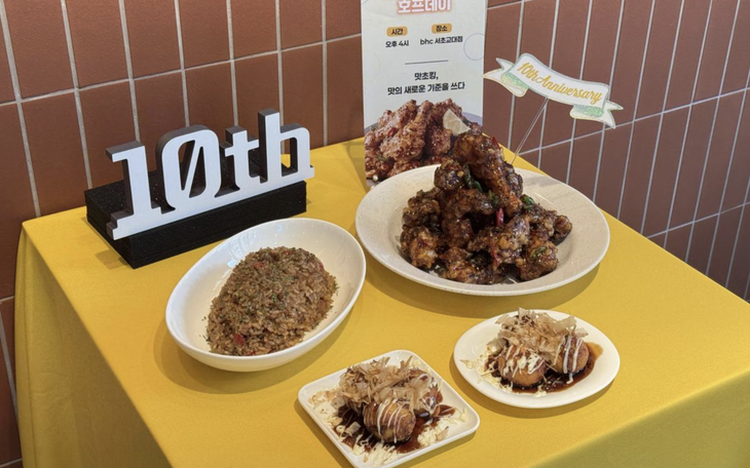 S.Korean fried chicken chain prepares to enter Vietnamese market