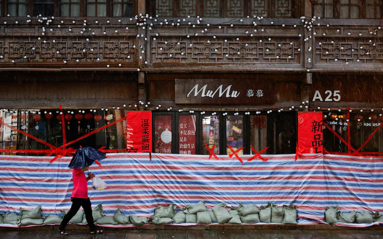 Typhoon Bavi makes landfall in eastern China's Taizhou after nearly 2 million evacuated