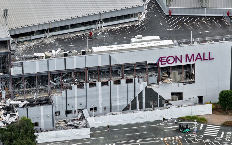 Aeon sets up panel to probe fatal blast after Kumamoto quake