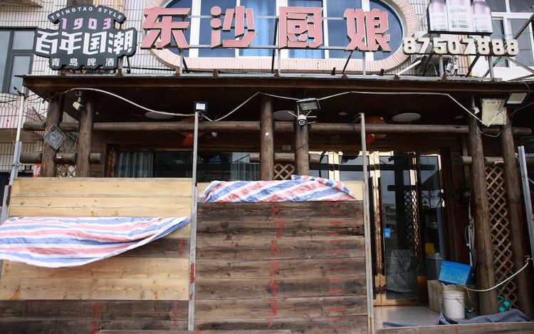 Typhoon Saudel makes landfalls on China's eastern coast, disrupts travel